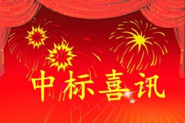 И(bio)ϲӍKWءИ(bio)YȪhǖ|w½վc(din)O(sh)(xing)Ŀ