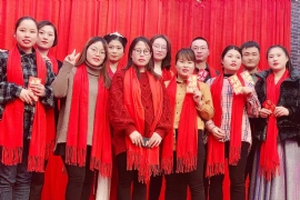 e2019ϲӭ2020W´(hu)